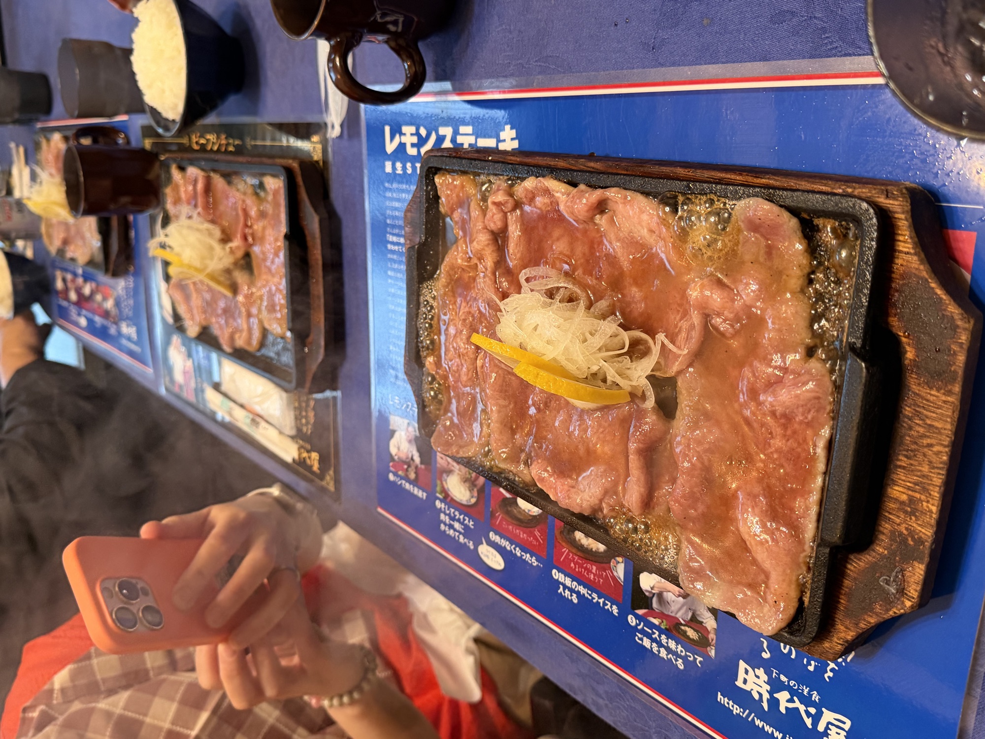 運ばれてきた洋食