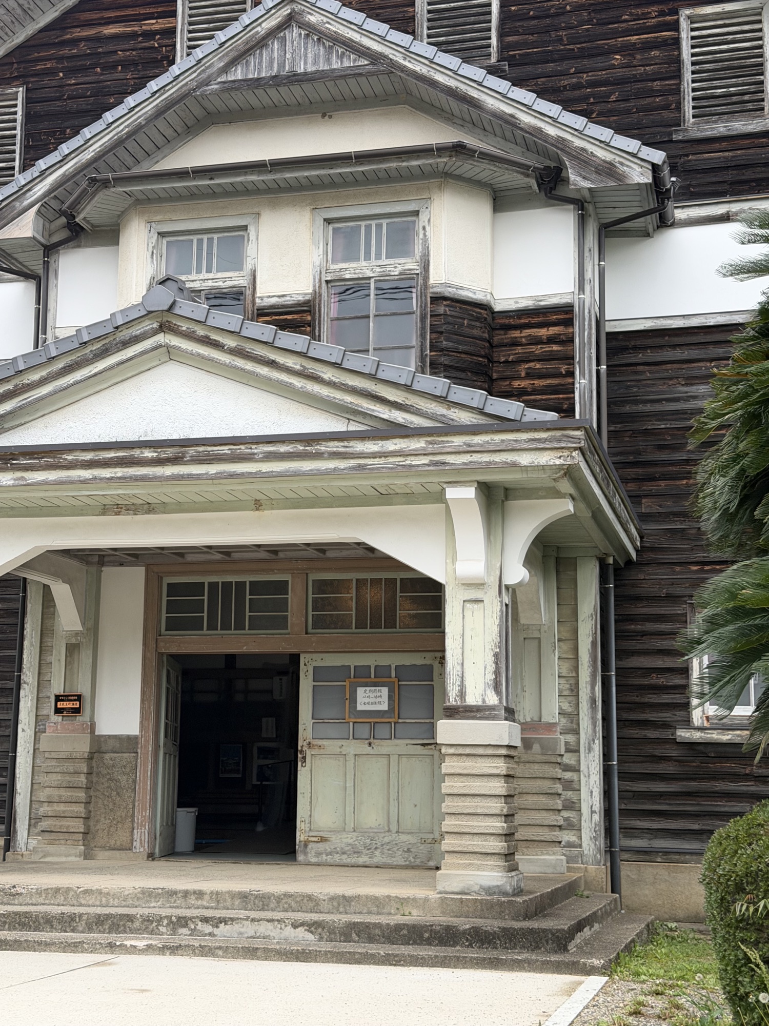 西の原の建物外観